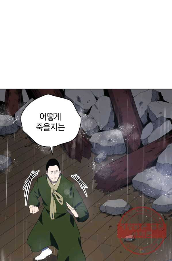 1639751076864ryju50jwwx.jpeg