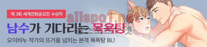 15653130704206.promotionBanner